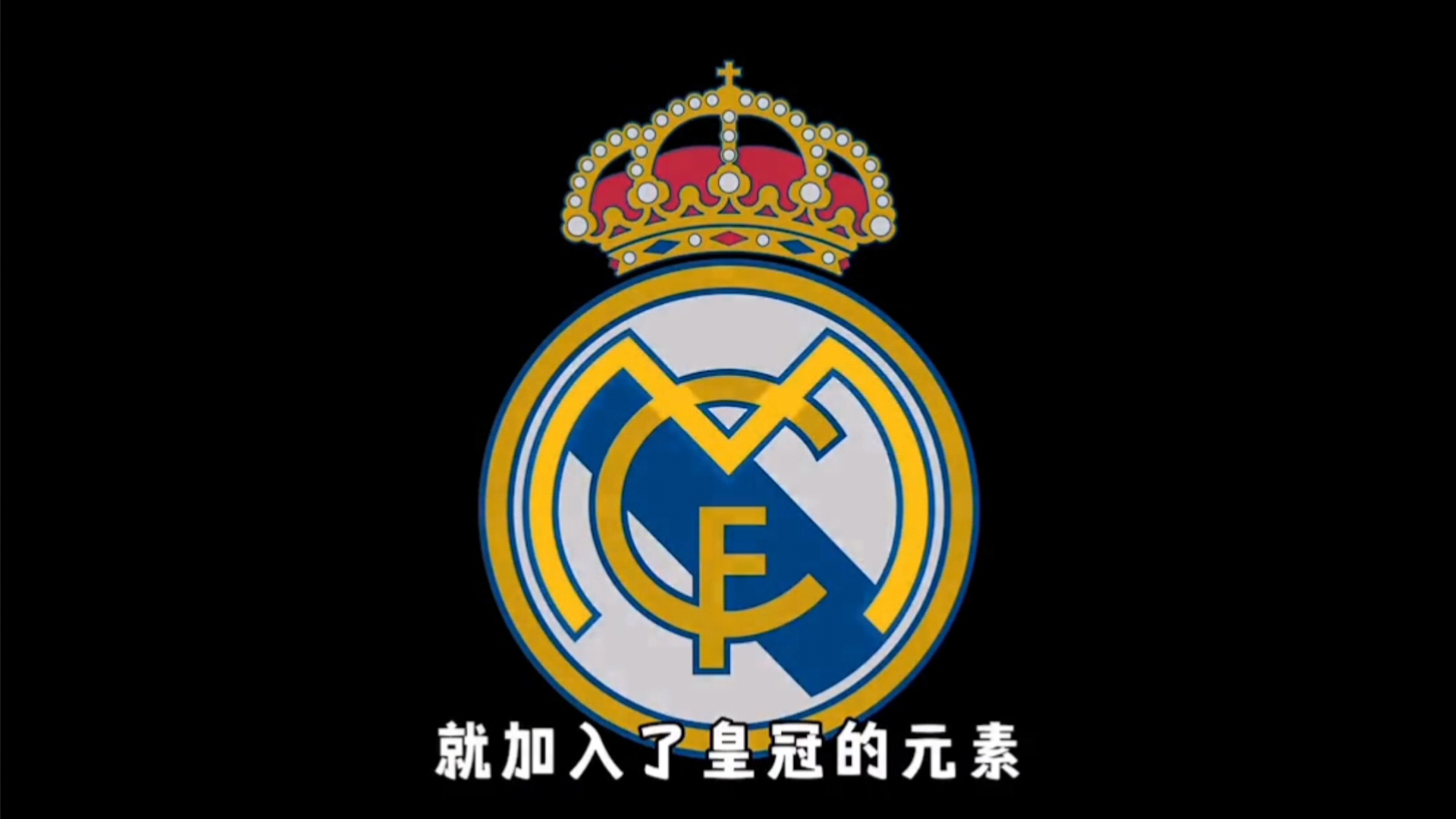 猛龙攻守兼具再显冠军影子（猛龙攻防兼优再露冠军本色）