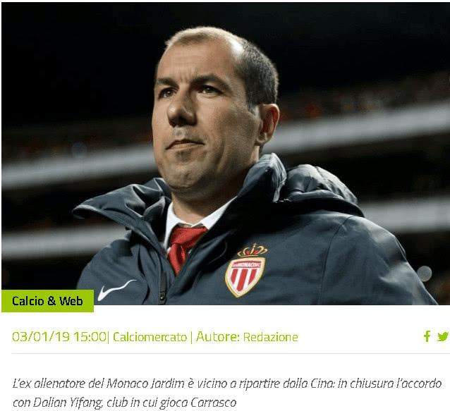 尼斯欧联6战全负垫底，各项赛事已8连败创队史最长连败纪录（欧联六战皆负垫底，尼斯各项赛事已吞八连败刷新队史最长连败）