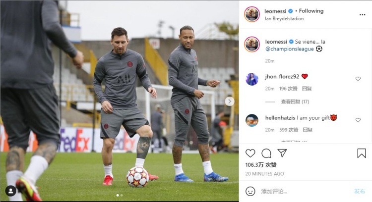 官方：阿什拉夫当选2025年度非洲足球先生（官方公布：阿什拉夫荣膺2025年非洲足球先生）